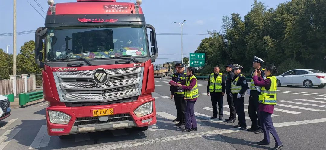 义安区道路货物运输“安全生产宣传月”集中培训会顺利举办