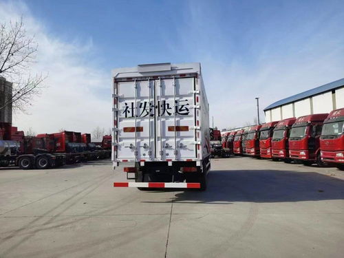 社发快运喜迎25周年 铸造综合型物流新标杆