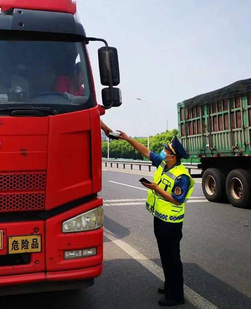 淄博 严守危险货物运单制度，筑牢道路运输安全屏障